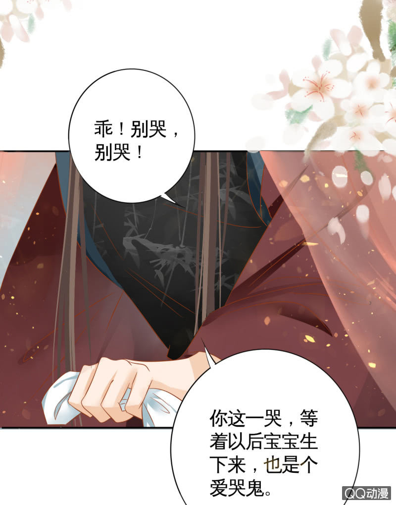 第22话-第24话