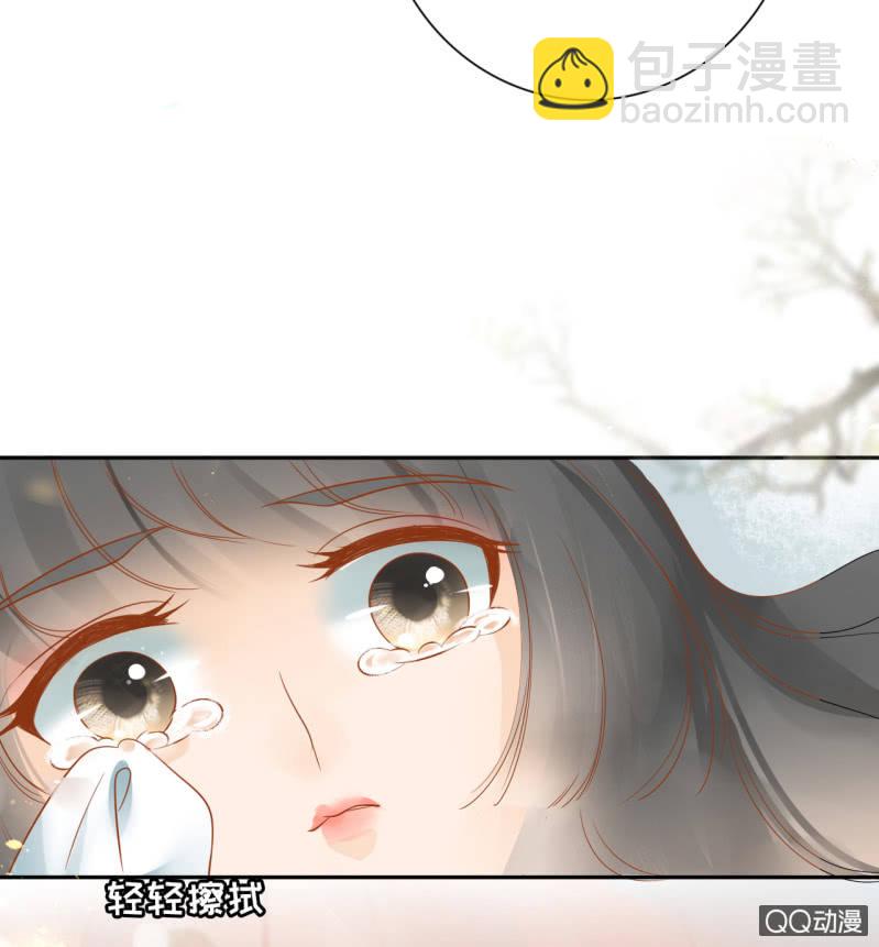 第22话-第24话