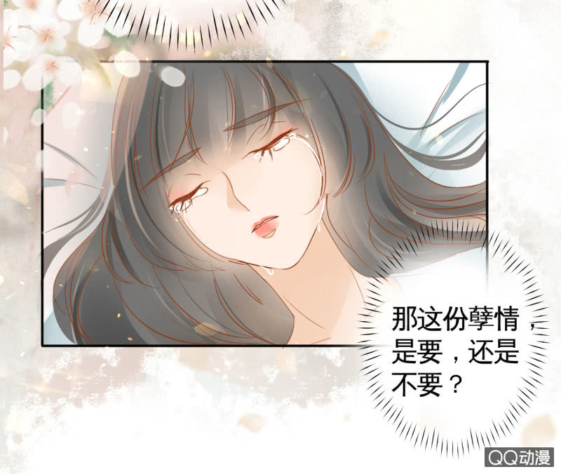 第22话-第24话