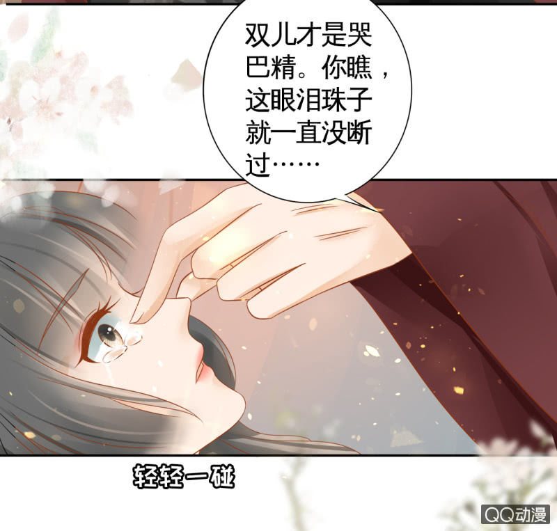 第22话-第24话