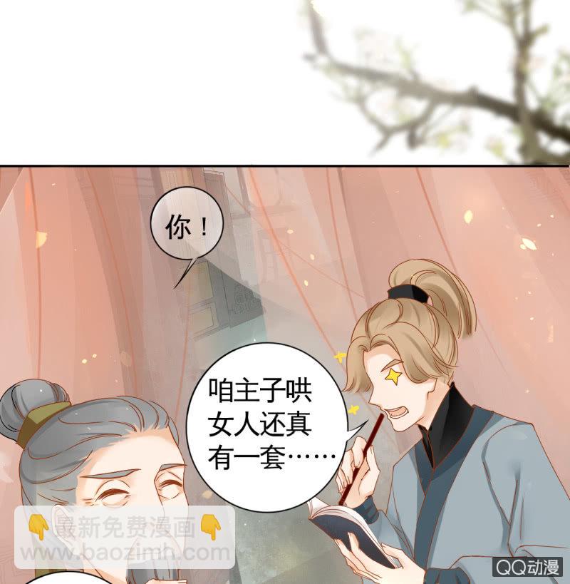 第22话-第24话