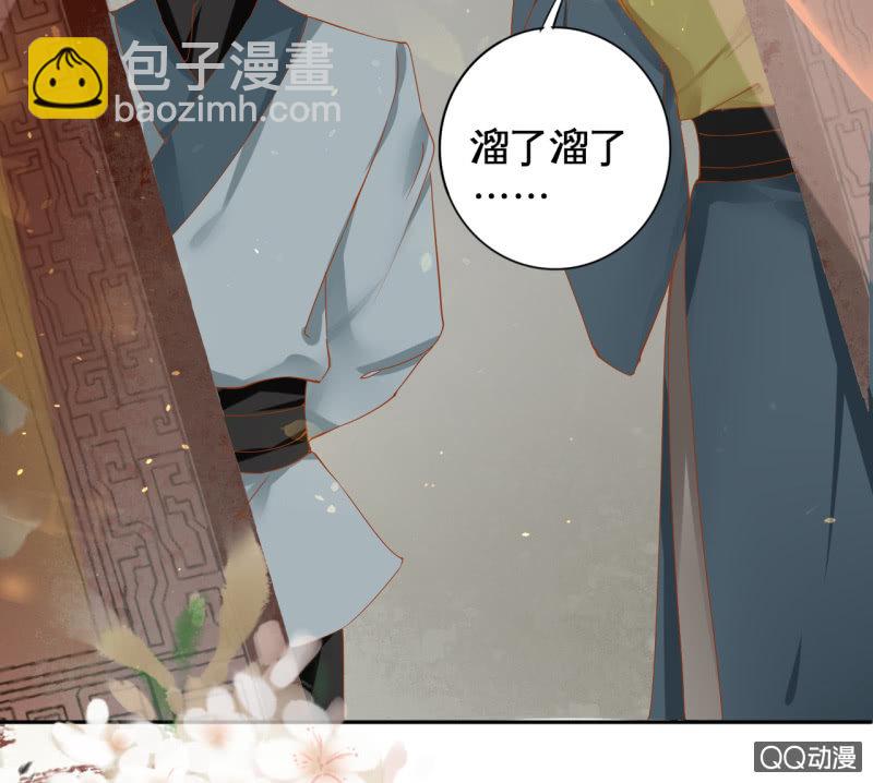 第22话-第24话