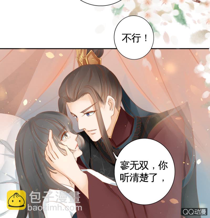 第22话-第24话