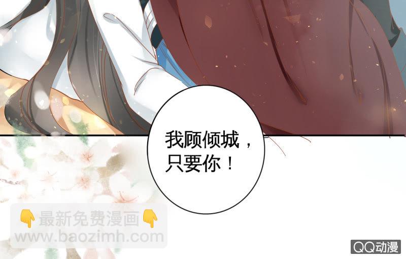 第22话-第24话