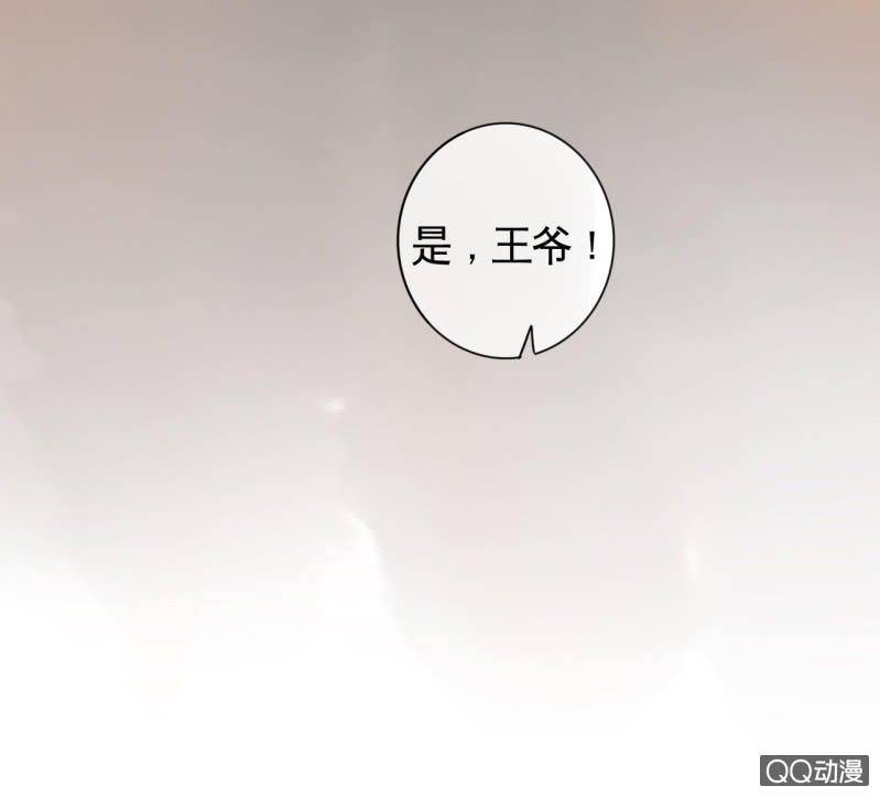 第22话-第24话