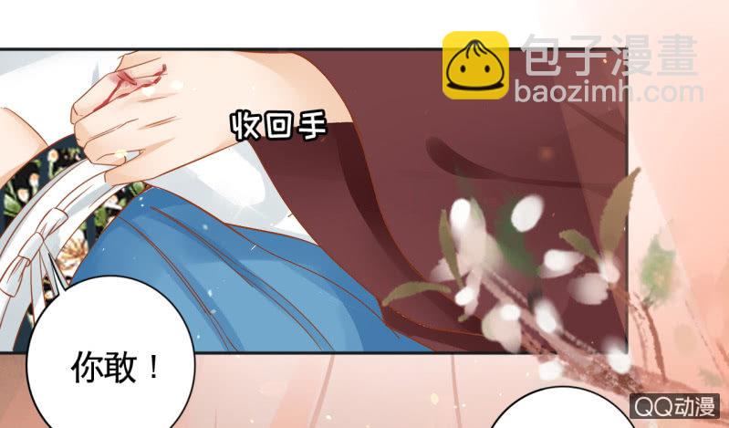 第22话-第24话