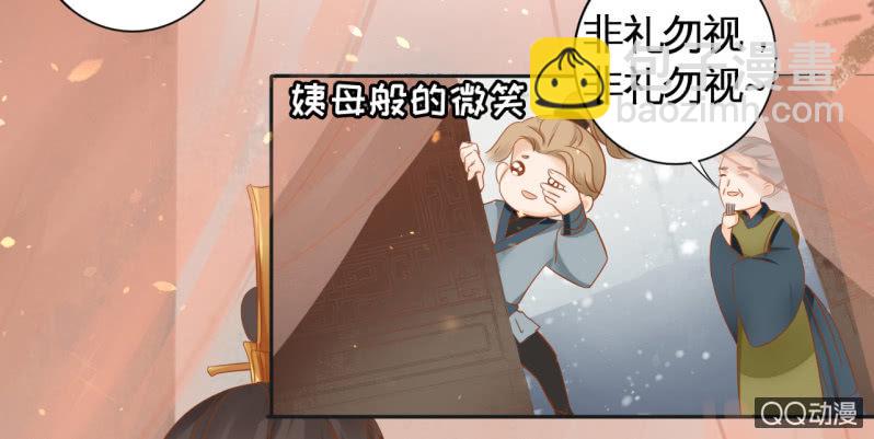 第22话-第24话