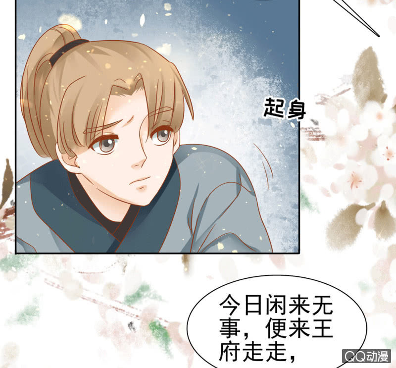 第24话-第26话