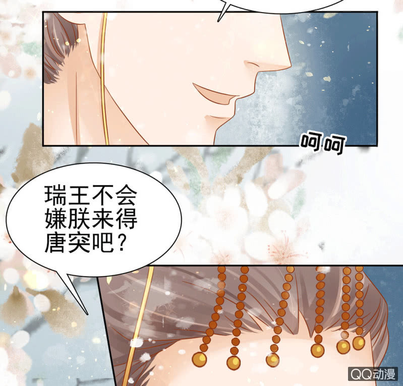 第24话-第26话