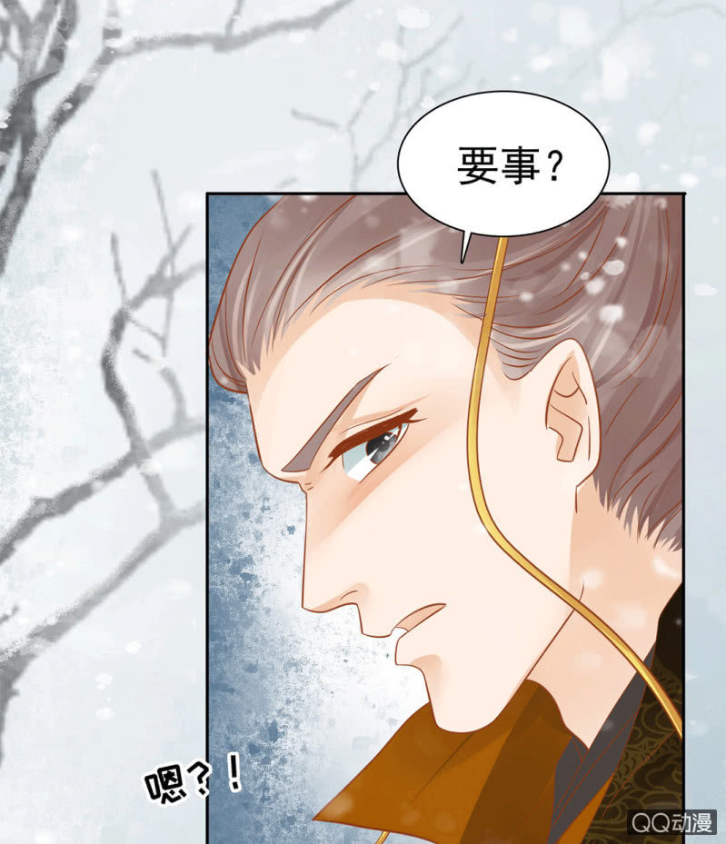 第24话-第26话
