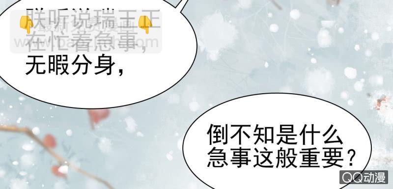 第24话-第26话