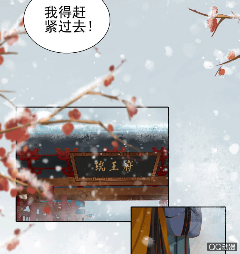 第24话-第26话