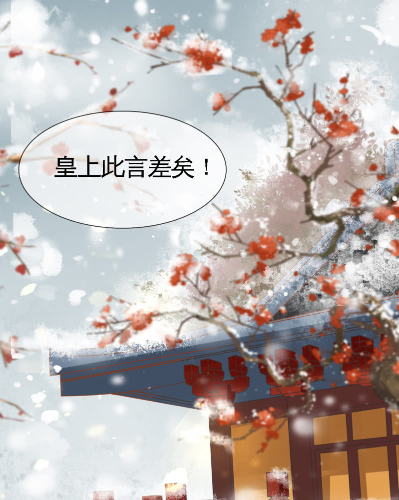 第26话-第28话