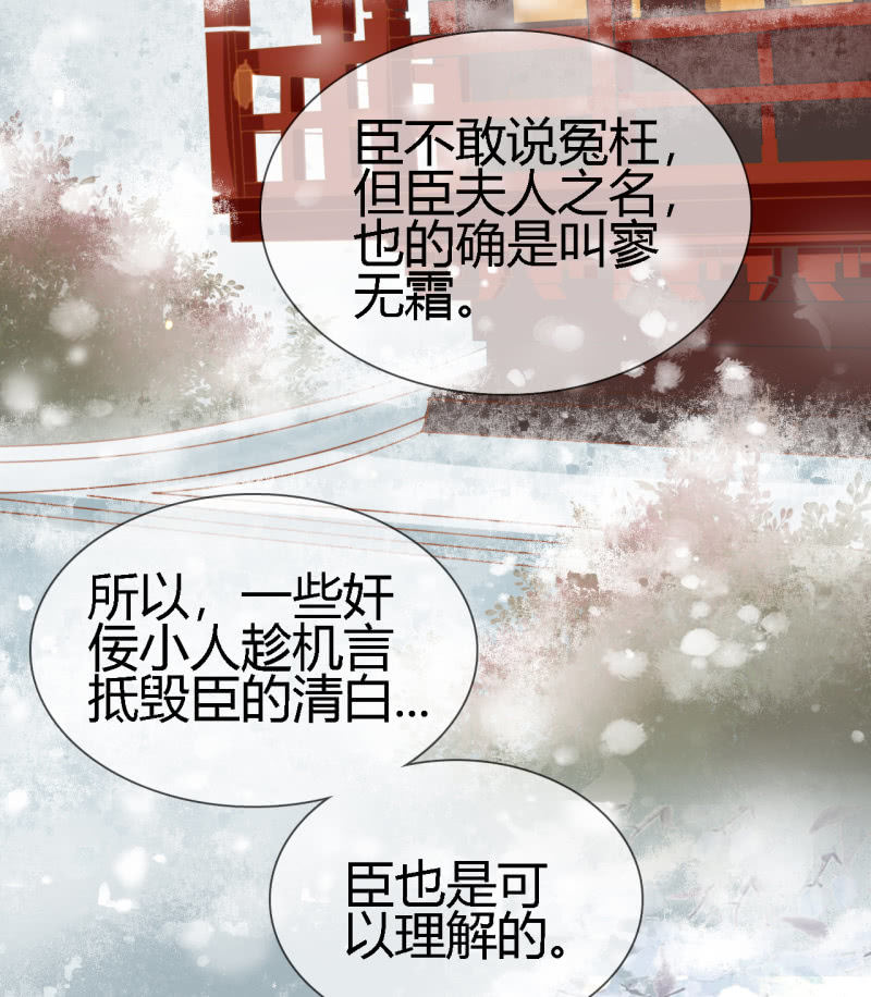 第26话-第28话
