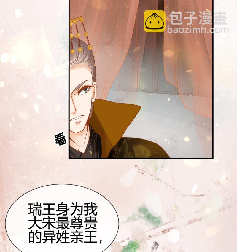 第26话-第28话