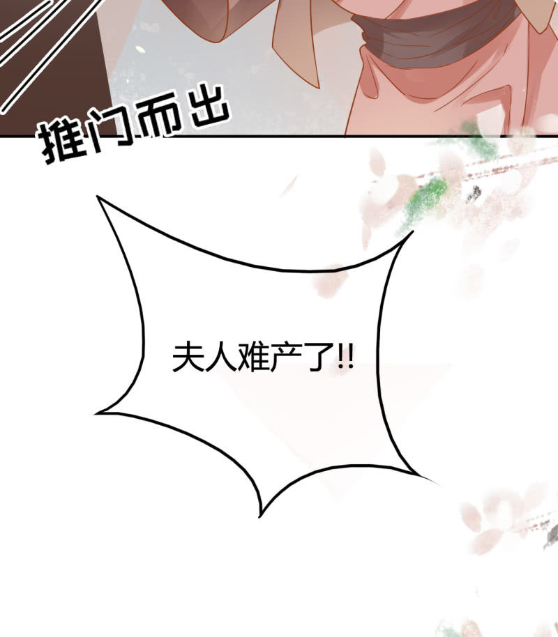 第26话-第28话