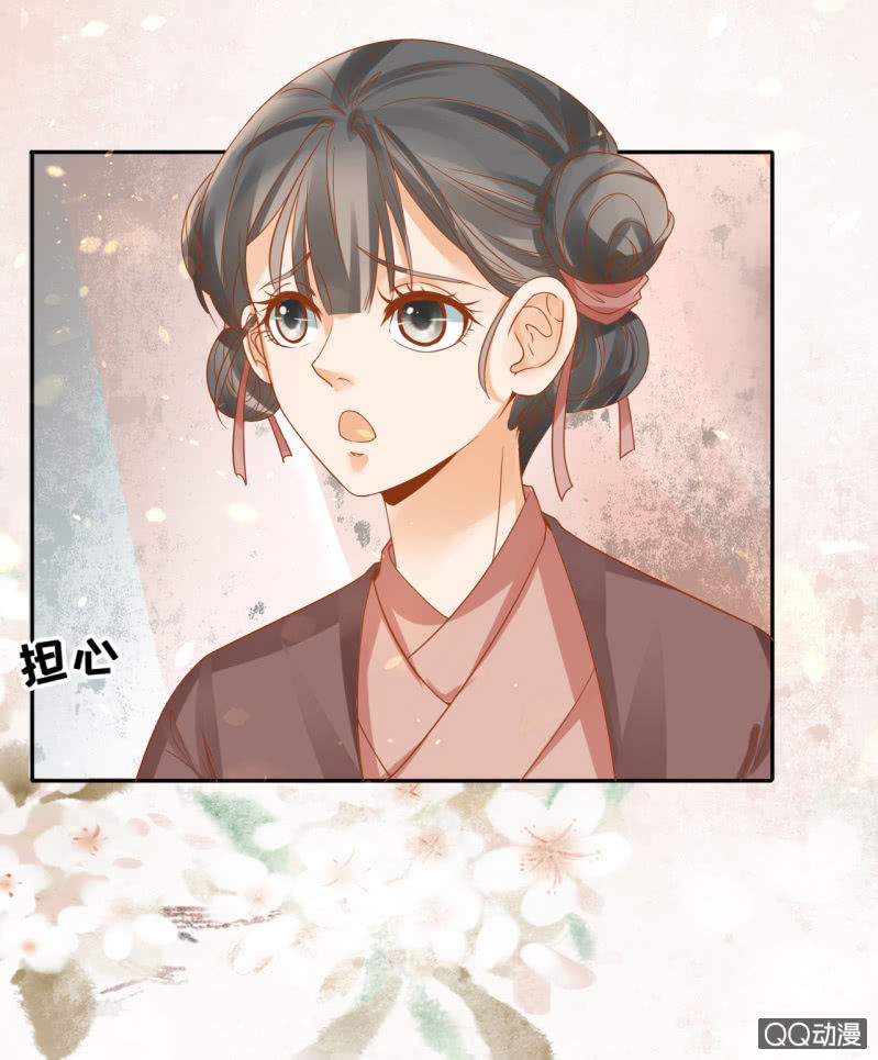 第28话-第30话
