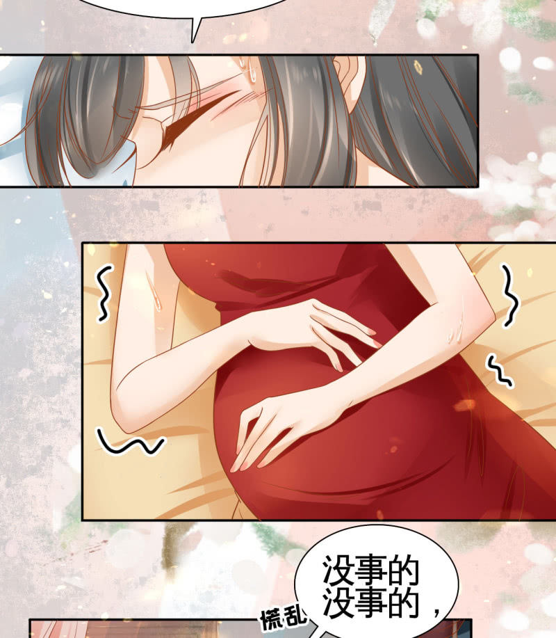 第28话-第30话