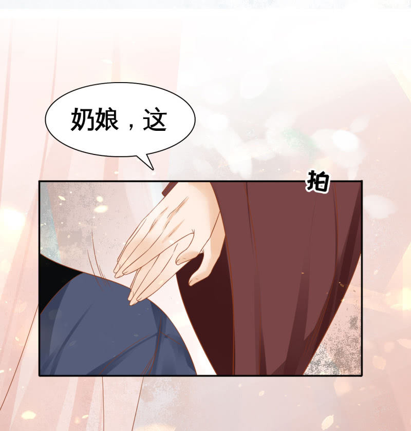 第28话-第30话