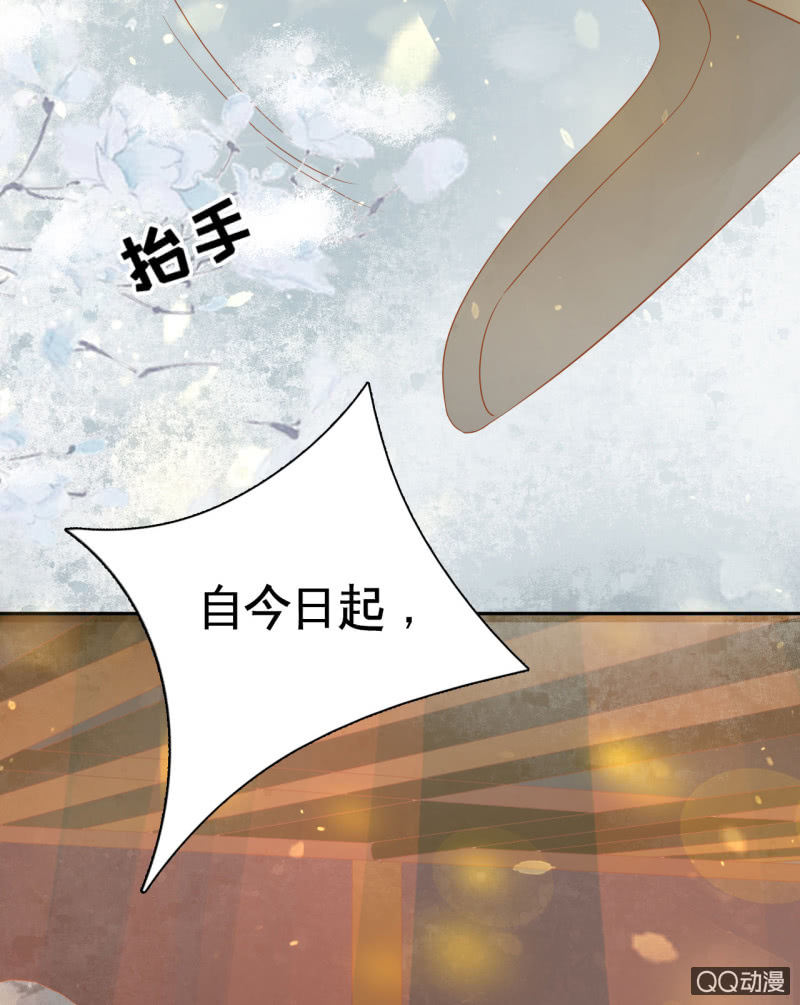 第28话-第30话
