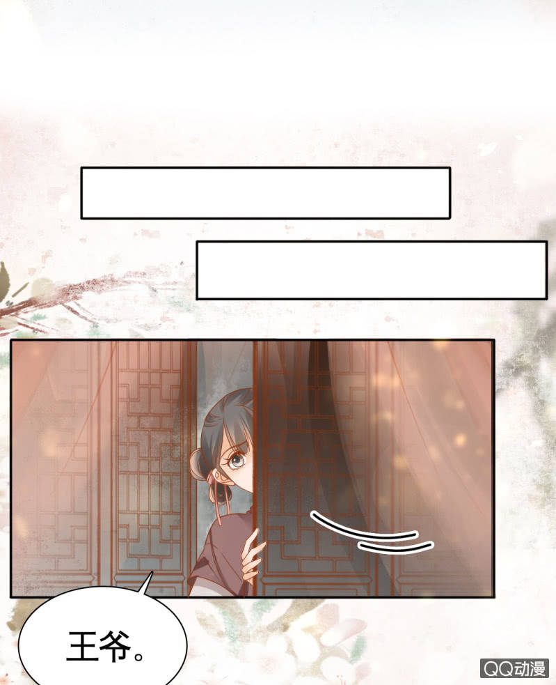 第28话-第30话