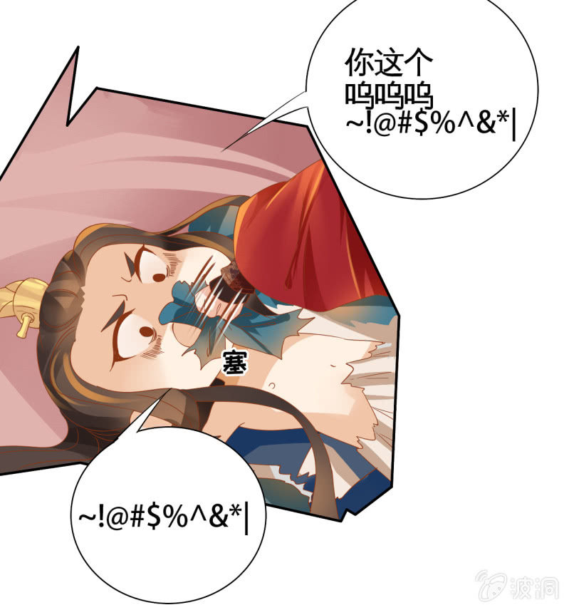 第2话-第4话