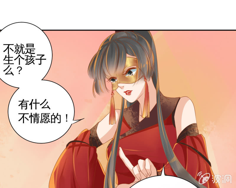 第2话-第4话