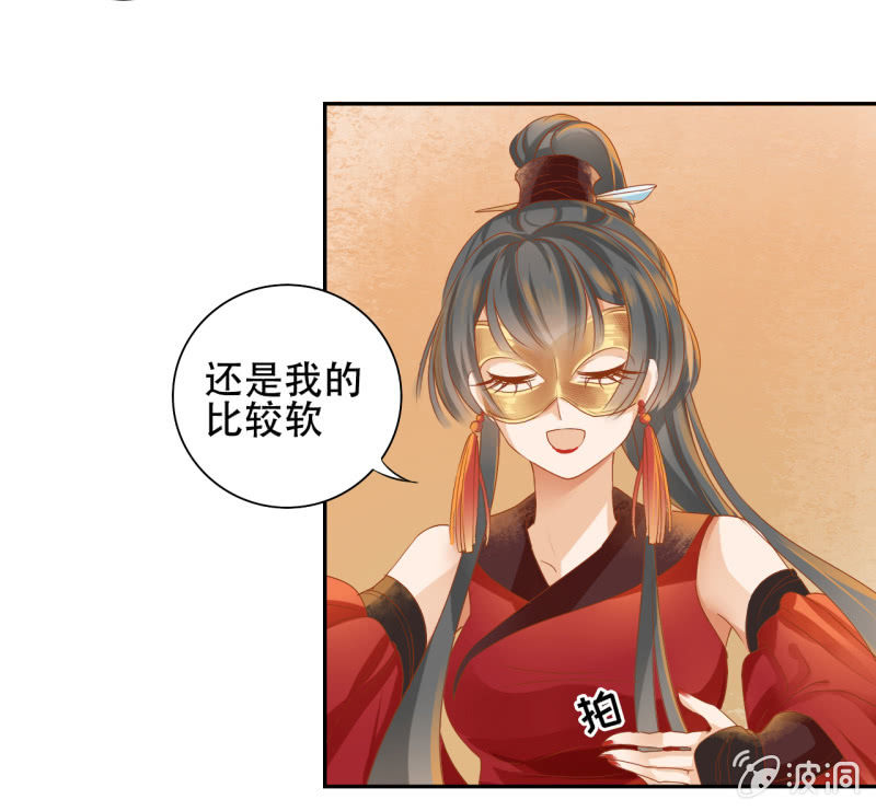 第2话-第4话