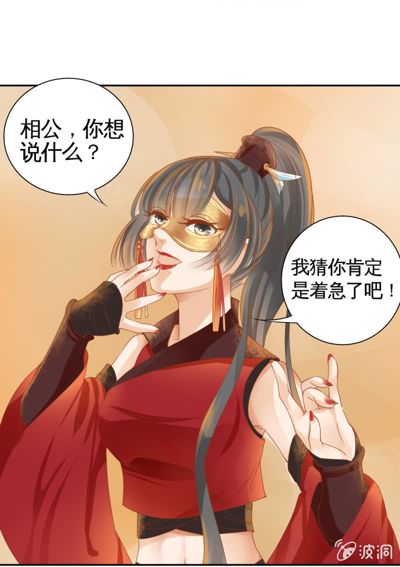 第2话-第4话