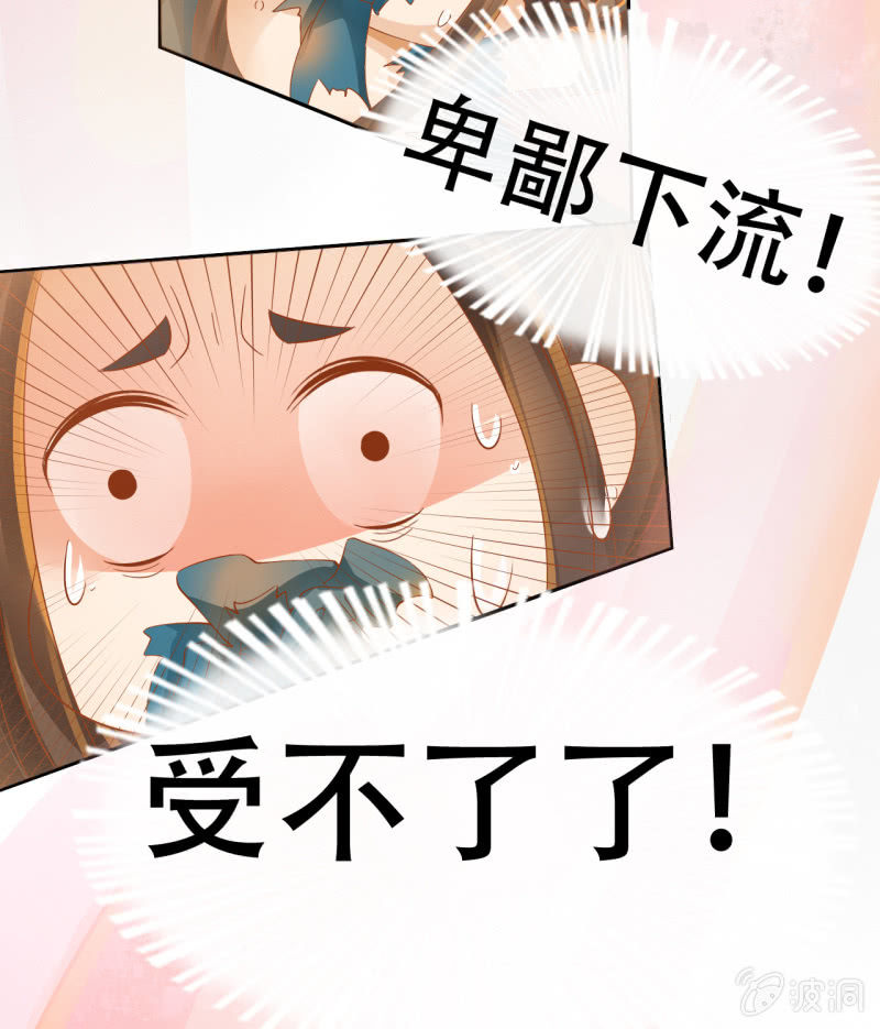 第2话-第4话