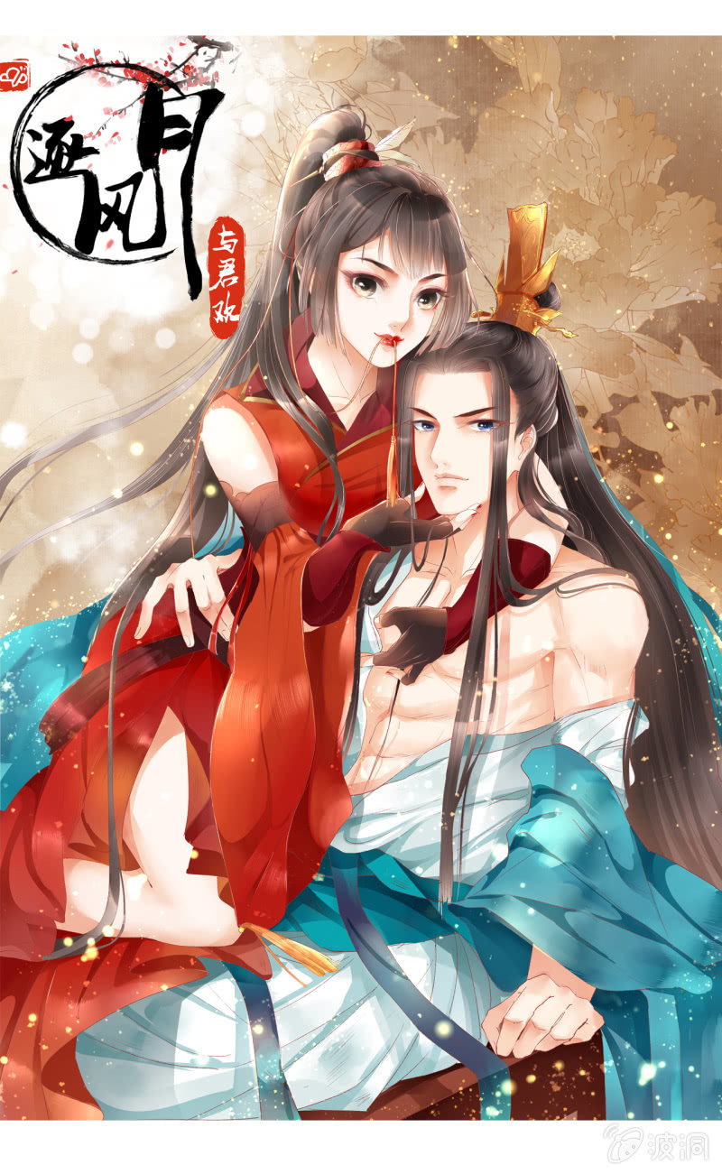 第2话-第4话