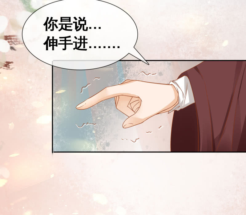 第29话-第32话