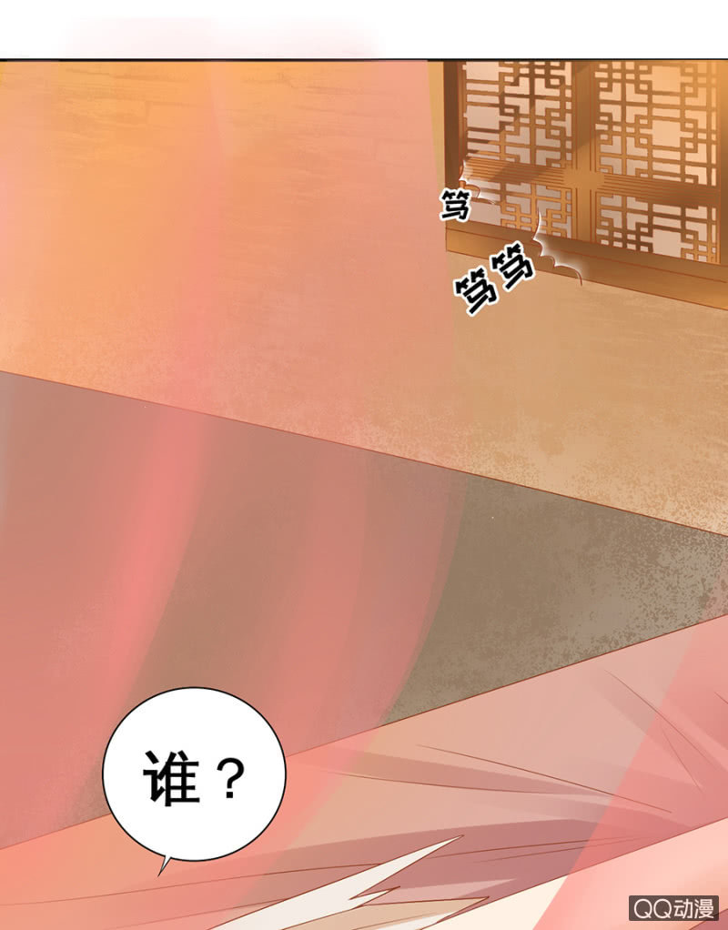 第4话-第6话