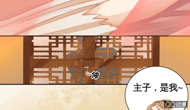 第4话-第6话