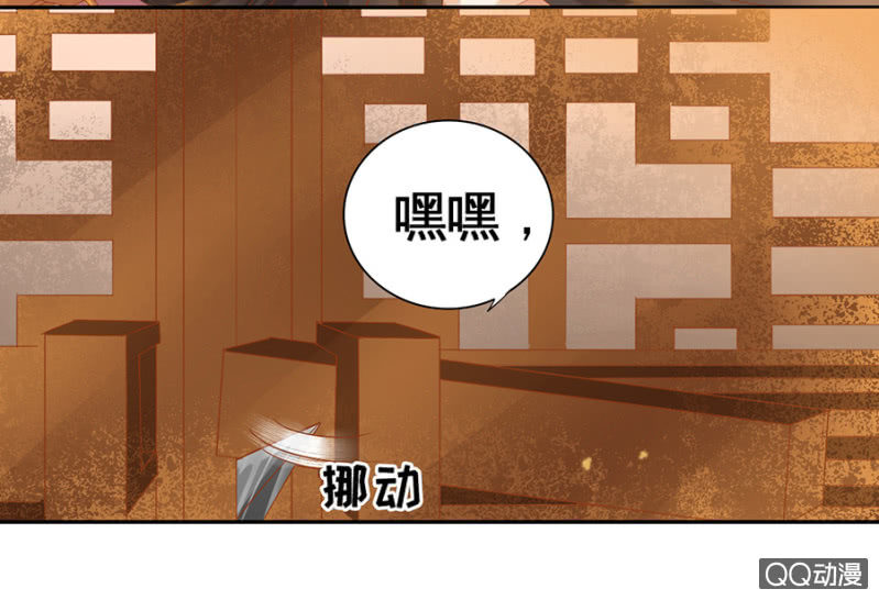 第4话-第6话
