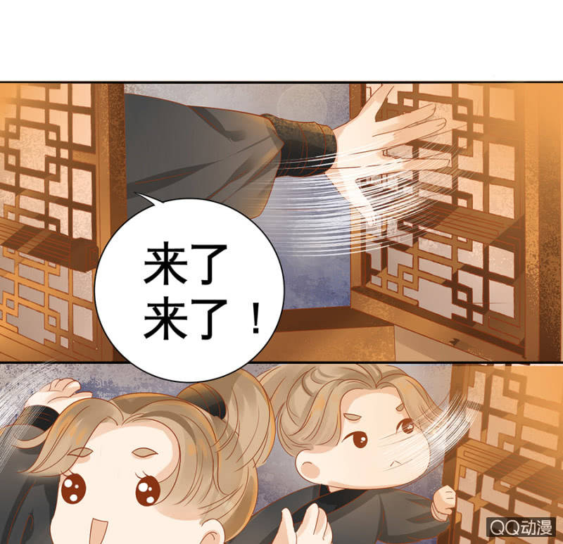 第4话-第6话