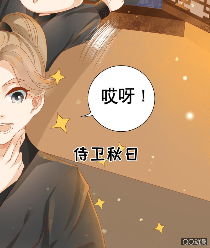 第4话-第6话