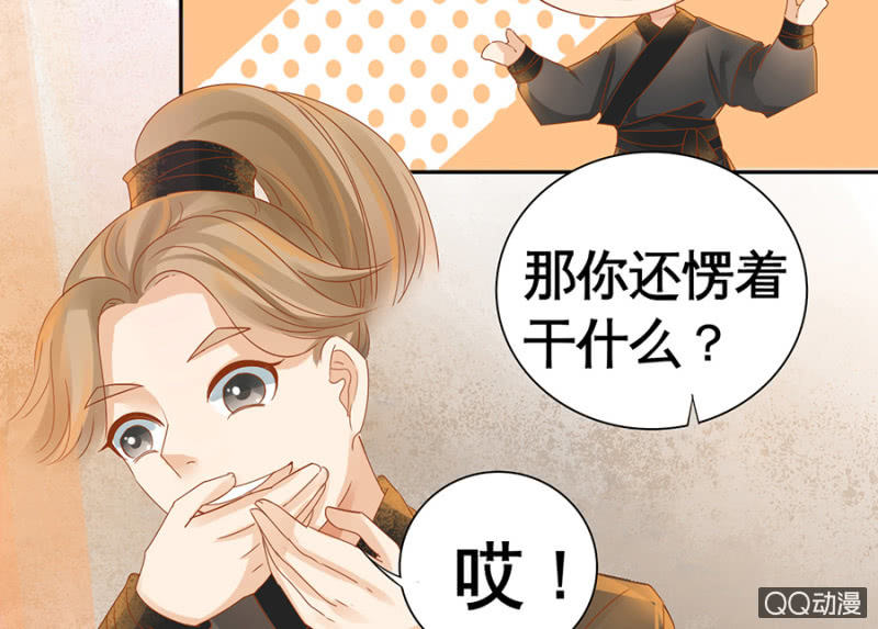 第4话-第6话