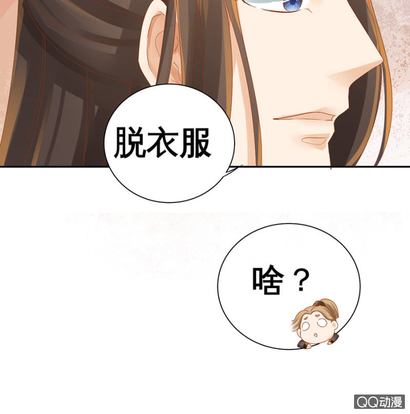 第4话-第6话