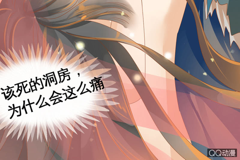 第4话-第6话