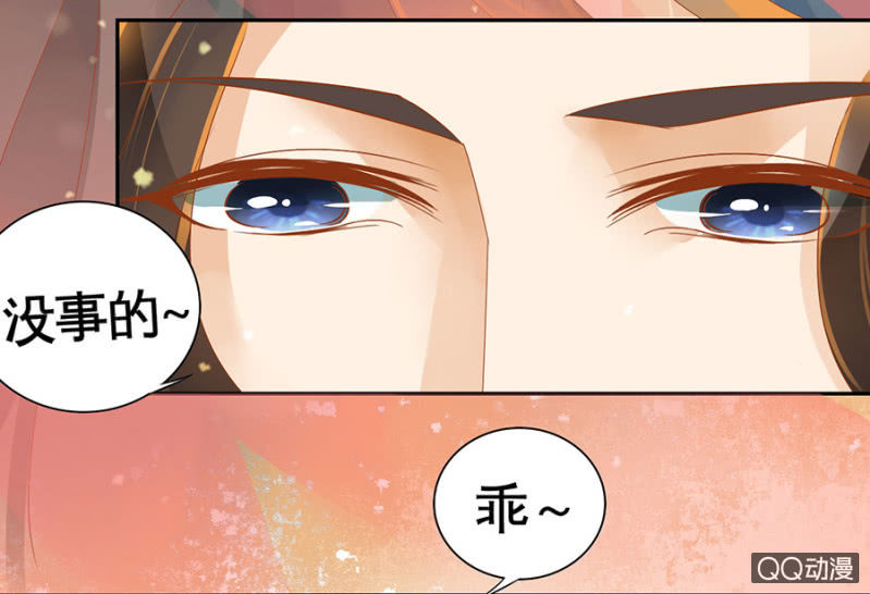 第4话-第6话