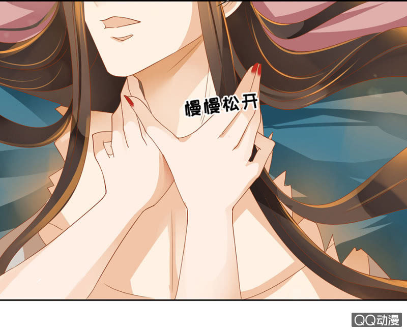第4话-第6话