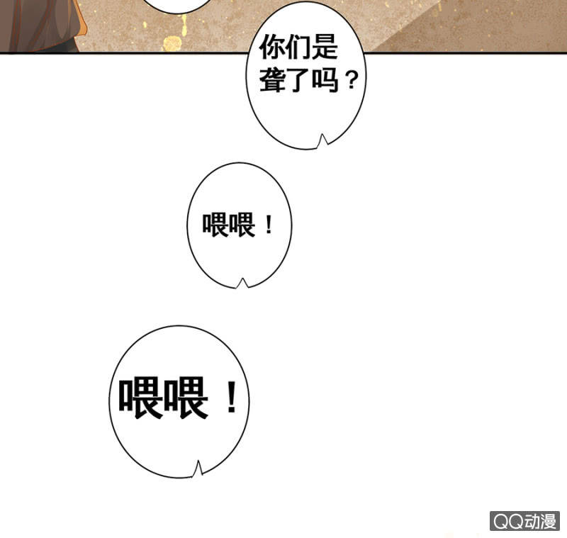 第6话-第8话