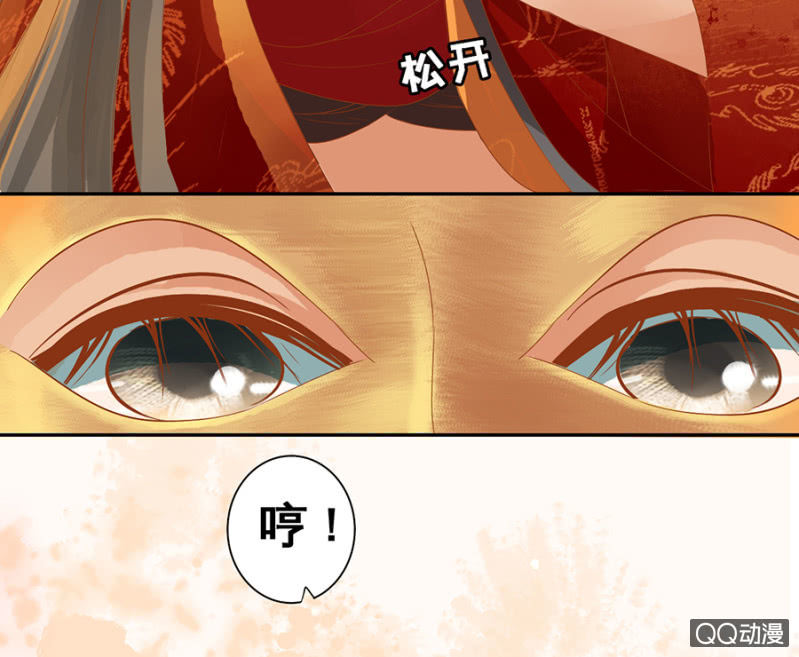 第6话-第8话