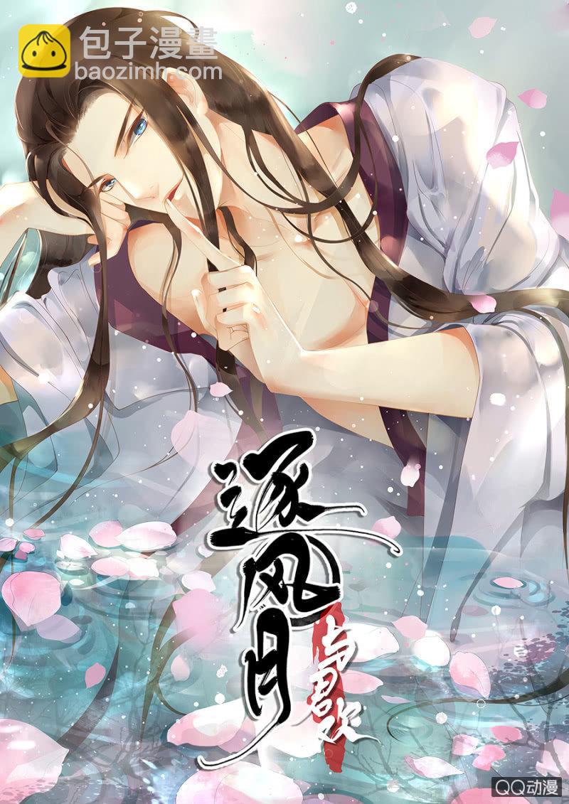 第8话-第10话