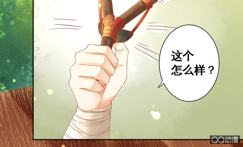 第8话-第10话