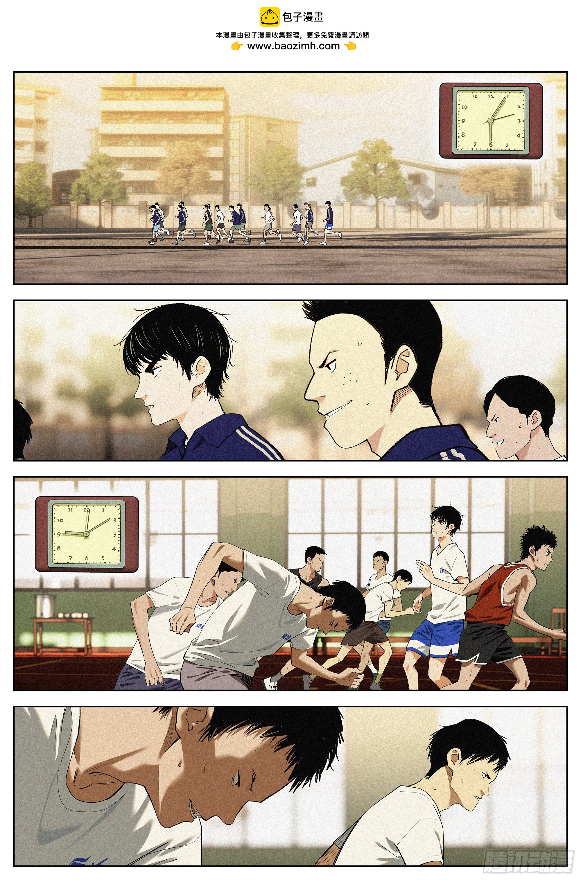 37 路口-第38话