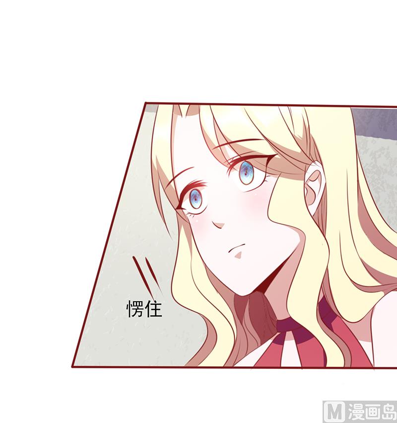 第100话 试炼你一下-第104话