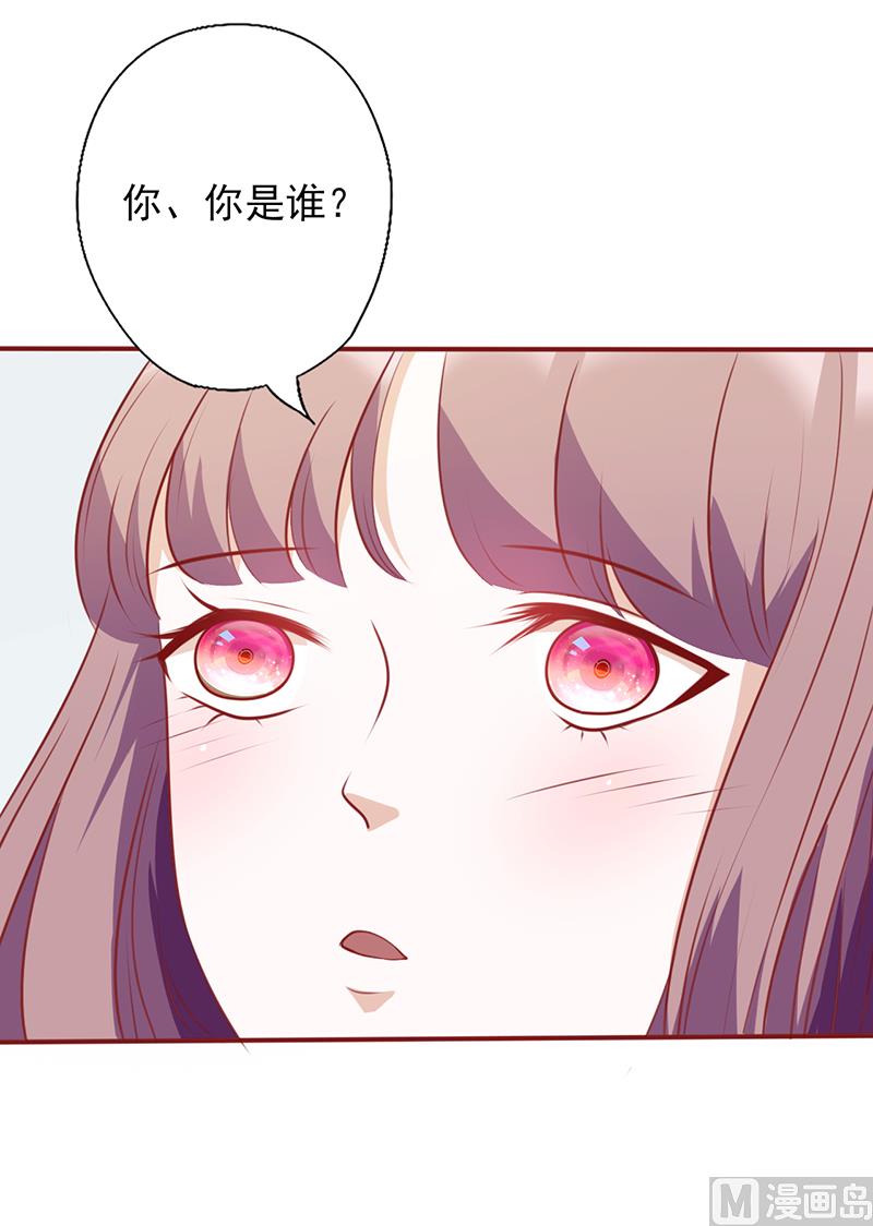 第100话 试炼你一下-第104话