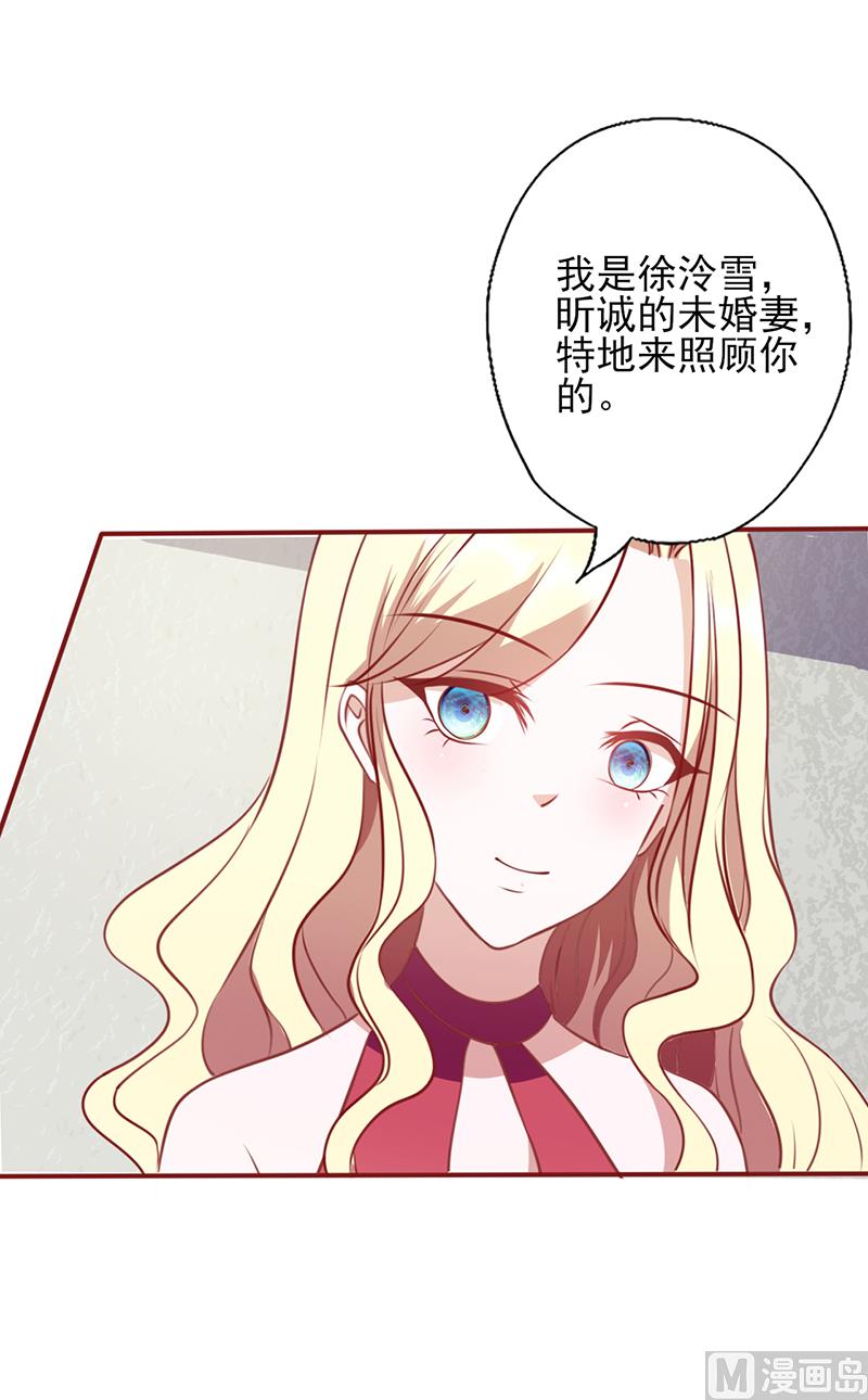 第100话 试炼你一下-第104话